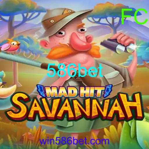 MadHitSavannah