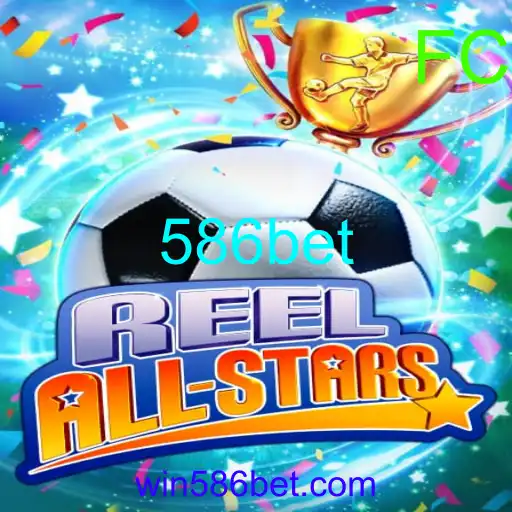 ReelAllStars